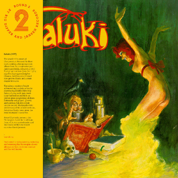 Saluki / Saluki - LP