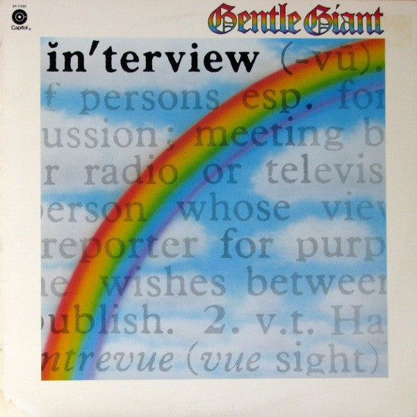 Gentle Giant / Interview - LP Used