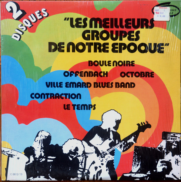 Various / Les Meilleurs Groupes De Notre Époque - 2LP Used