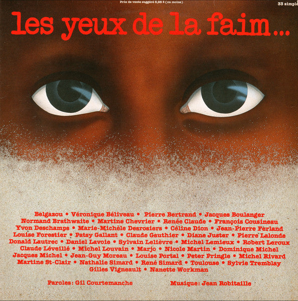 Fondation Québec-Afrique / Les Yeux De La Faim - LP Used 12&