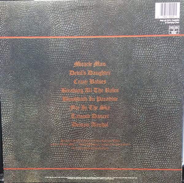 Ozzy Osbourne / No Rest For The Wicked - LP USED