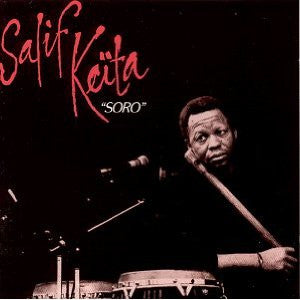 Salif Keita / Soro - LP Used