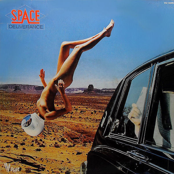 Space / Deliverance - LP Used