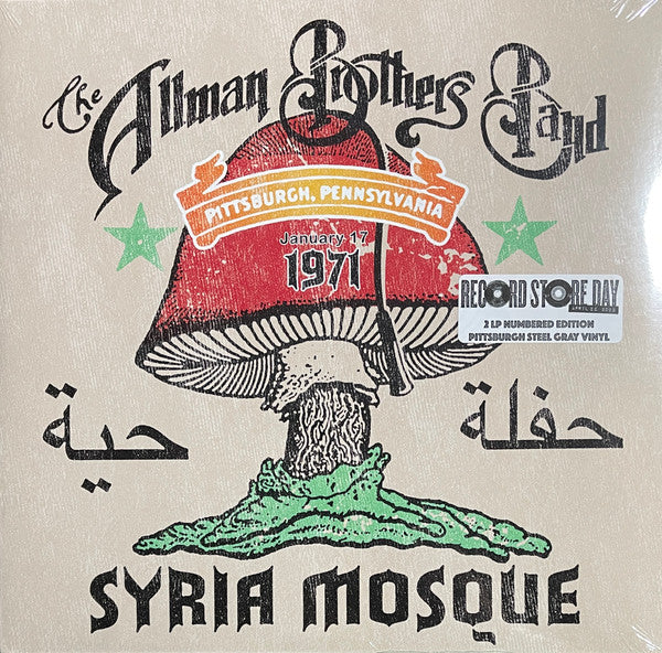 The Allman Brothers Band / Syria Mosque Pittsburgh, PA January 17, 1971 - 2LP