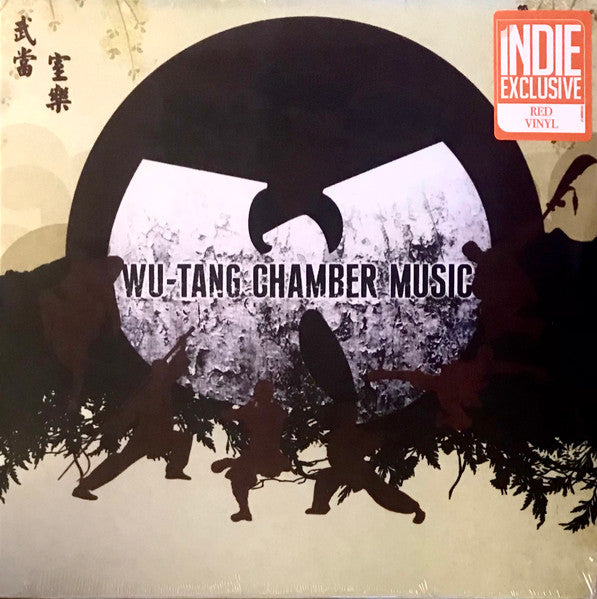 Wu-Tang / Chamber Music - LP RED