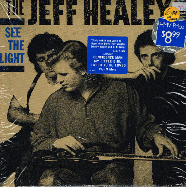 The Jeff Healey Band /  See The Light - LP USED