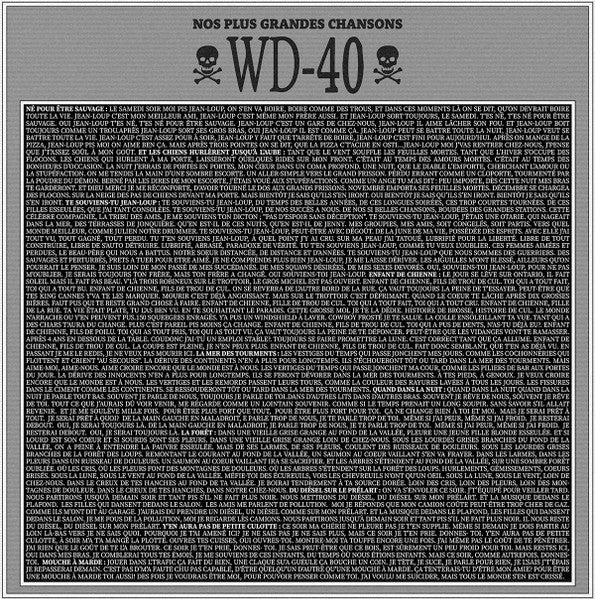 WD-40 / Nos plus grandes chansons - LP