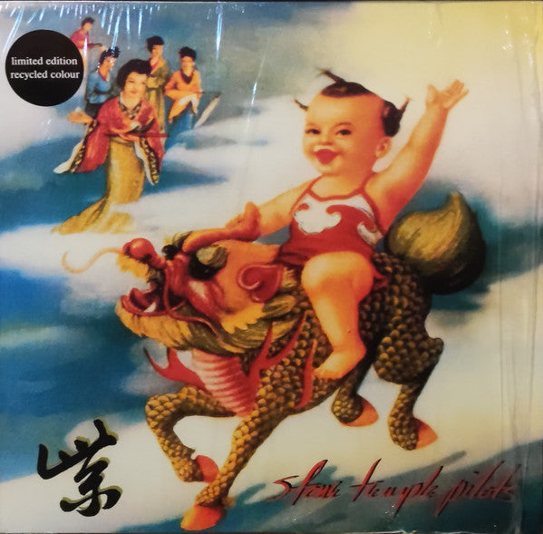 Stone Temple Pilots / Purple - LP colour