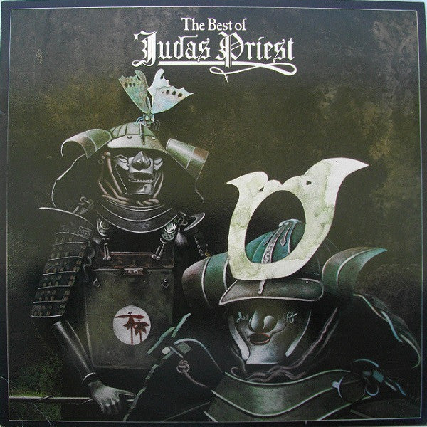 Judas Priest / The Best Of Judas Priest - LP USED