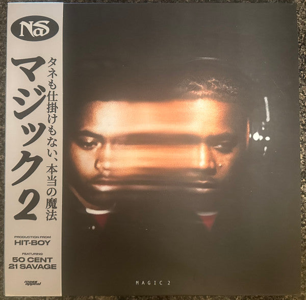 Nas / Magic 2 - LP BLACK ICE