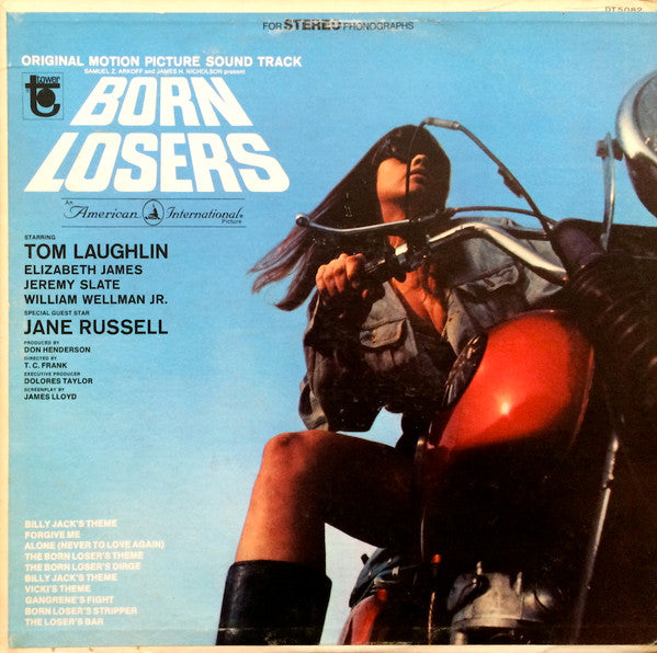 Various / Born Losers O.S.T. - LP Used