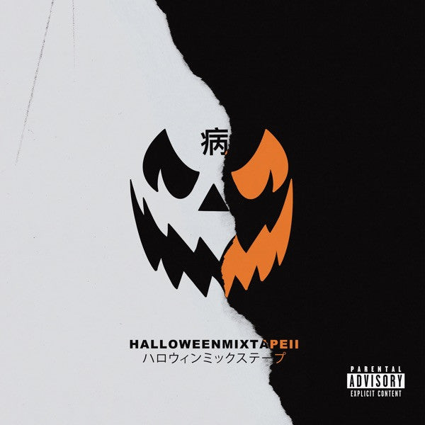 Magnolia Park / Halloween Mixtape II - LP