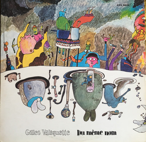 Gilles Valiquette / Du Même Nom - LP USED