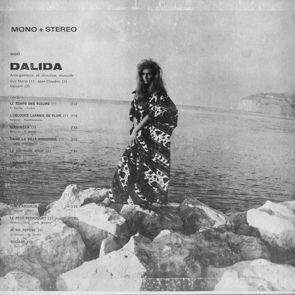 Dalida / Le Temps Des Fleurs - LP USED