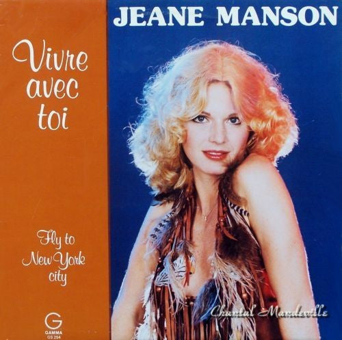 Jeane Manson / Vivre Avec Toi - Fly To New-York City - LP Used