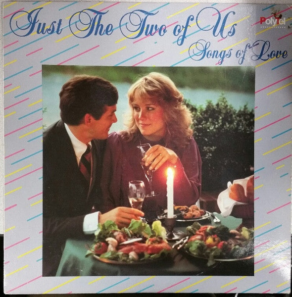 Various / Just The Two Of Us - LP Used