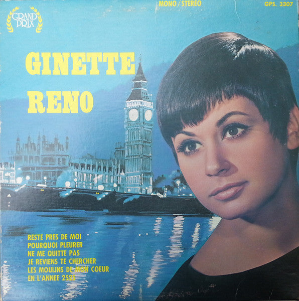 Ginette Reno / Ginette Reno - LP Used