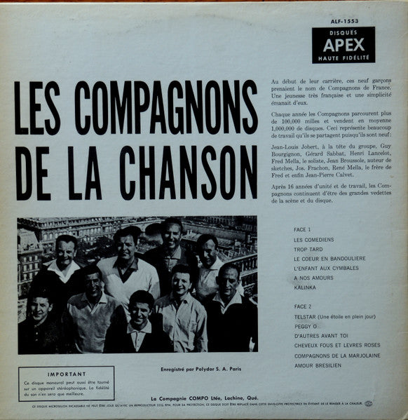 Les Compagnons De La Chanson / Les Compagnons De La Chanson - LP