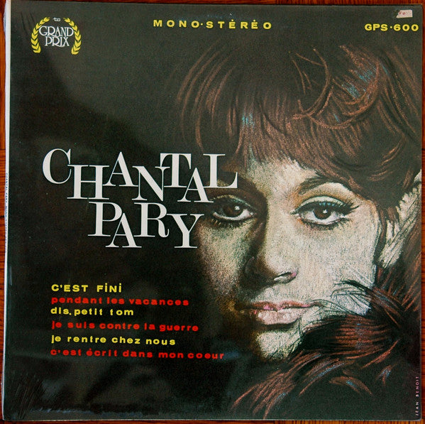Chantal Pary / Chantal Pary - LP Used
