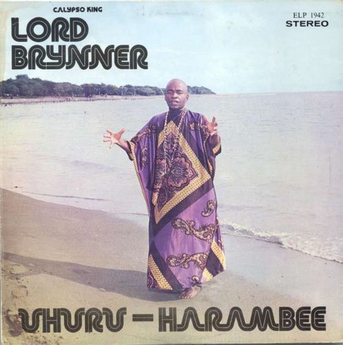 Lord Brynner / Uhuru Harambee - LP Used