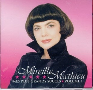 Mireille Mathieu / My Greatest Hits 1 - CD (Used)