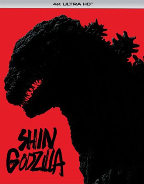 Shin Godzilla - 4K