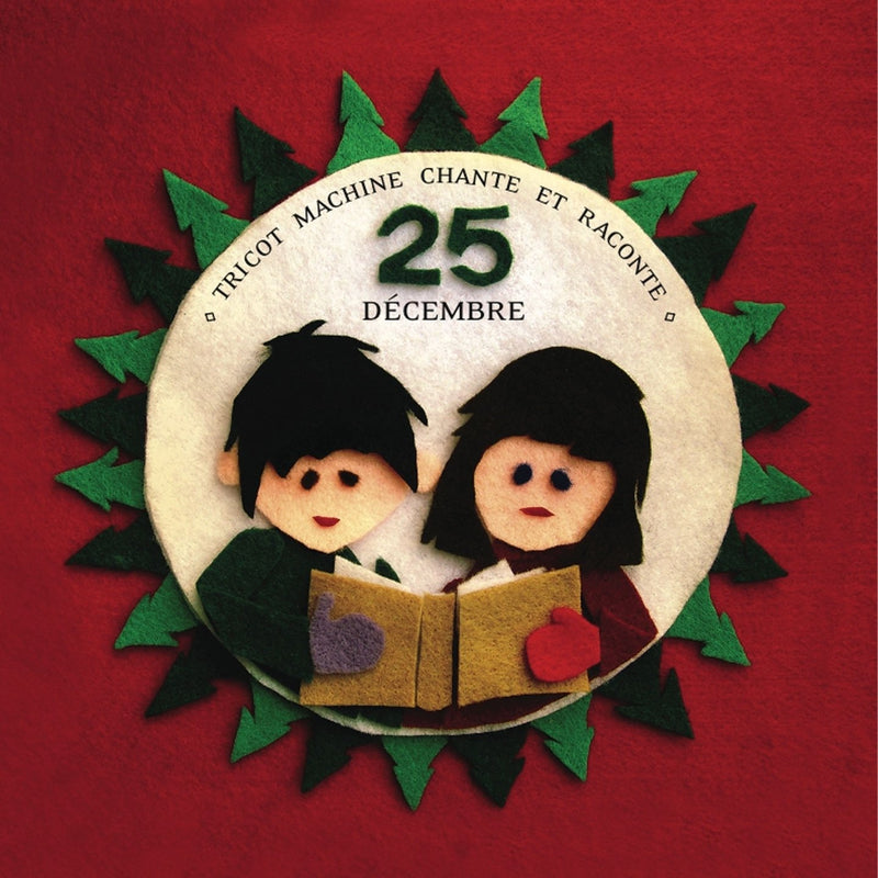 Knitting machine / Sing and tell December 25 - CD