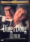 Ding and Dong: The Movie