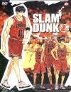 Slam Dunk: V2 (ep. 6-10) [Import]