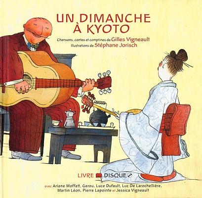 Un dimanche à Kyoto - Livre-CD