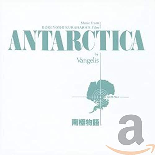 Soundtrack / Antarctica - CD (Used)