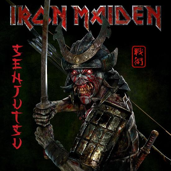 Iron Maiden / Senjutsu - 3LP RED & BLACK MARBLE (Used)