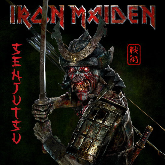 Iron Maiden / Senjutsu - 3LP