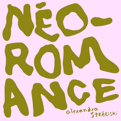 Alexandra Streliski / Néo-romance - LP