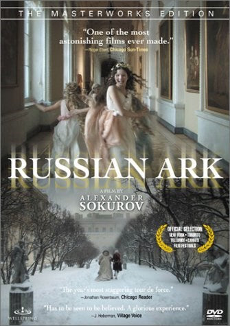 The Russian Ark - DVD (Used)