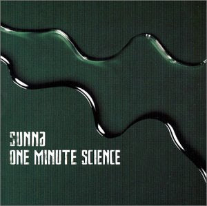 Sunnah / One Minute Science - CD (Used)