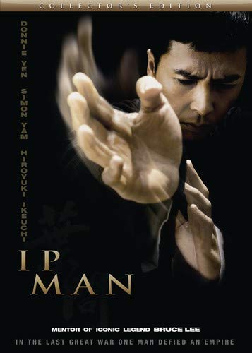 Ip Man (2008) Collector&