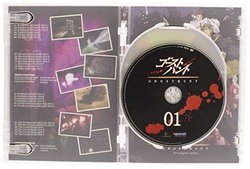 Ghost Hunt: Complete Series (SAVE) – ID Shop.ca