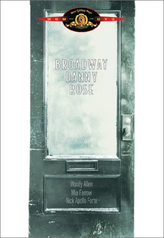 Broadway Danny Rose (Bilingual)