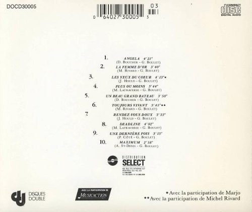 Gery Boulet / Sweet Rendez-vous - CD (Used)