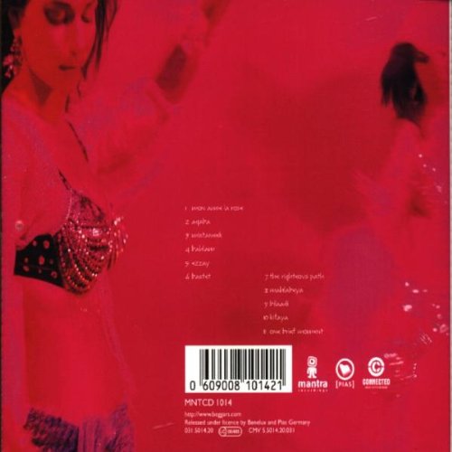 Natacha Atlas / Gedida - CD (Used)