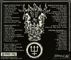 Watain / Satanic Deathnoise From The Beyond - The First Four Albums - CD