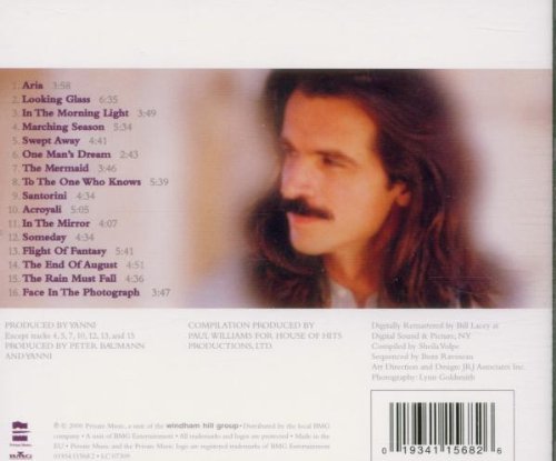 Yanni / The Very Best Of Yanni - CD (Used)