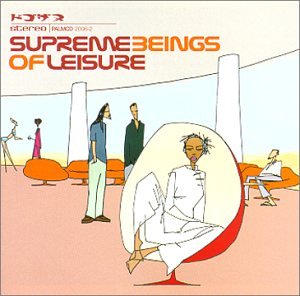 Supreme Beings Of Leisure / Supreme Beings Of Leisure - CD (Used)