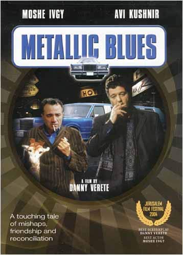 Metallic Blues - DVD