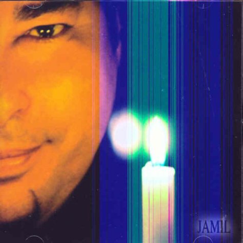 Jamil / Mercy For Women - CD (Used)