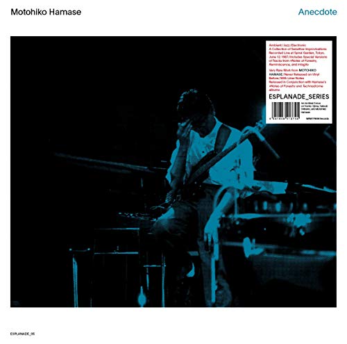Motohiko Hamase / Anecdote - CD