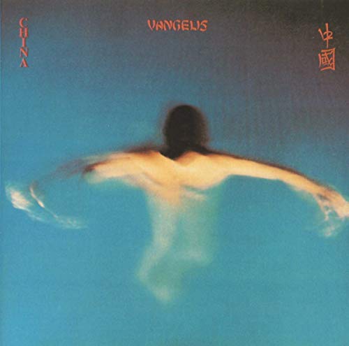 Vangelis / China - CD (Used)