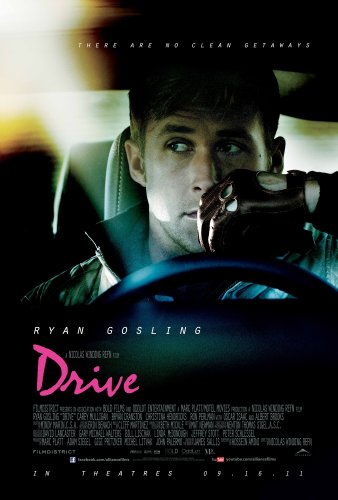 Drive - DVD (Used)