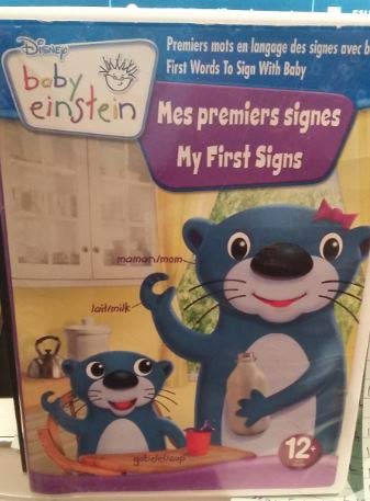 Baby Einstein / My First Signs - DVD (Used)